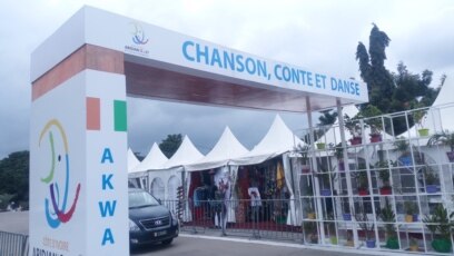 ARCHIVES - L'entrée des jeux de la Francophonie, à Abidjan, en Côte d'Ivoire, le 25 juillet 2017. 