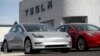 ธุรกิจ: Tesla เร่งการผลิตรถ Model 3 ได้ตามเป้า 