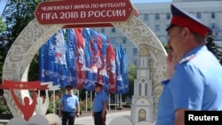 شهر روستوف روسیه نیز میزبان رقابت های جام جهانیست