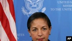 Susan Rice, U.S. Ambassador to the United Nations (File Photo)