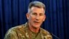 US Strike Kills Islamic State’s Provincial Leader in Afghanistan