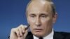Путин подписал новый закон об НКО – «иностранных агентах»