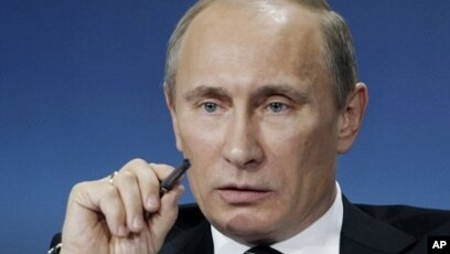 Законы Путина В Новом Году Законы Путина В Новом Году
