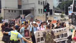 时事大家谈: 中共百年,中国人权律师呼吸困难? 时事大家谈: 中共百年,中国人权律师呼吸困难?