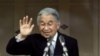Kaisar Jepang Serukan Pemulihan dari Bencana Dalam Pidato Tahun Baru