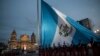 Guatemala: CIDH dicta medidas cautelares a favor de jueces amenazados
