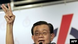 Ông Wong, Phó Thủ tướng trong cuộc vận động cho đảng Hành động Nhân dân
