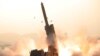 북한, 서해상으로 방사포 4발 발사...한국 정부, NSC 긴급차관회의 개최 