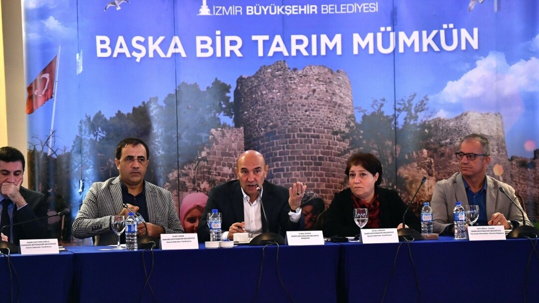 Eskisehir Buyuksehir Belediyesi