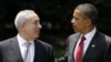 Cari Dukungan, PM Israel Melawat ke Amerika