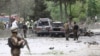 아프간 미 대사관 주변서 자폭테러…8명 사망