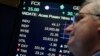 Wall Street Extends Record Streak, Dow Breaks 19,000 for 1st Time