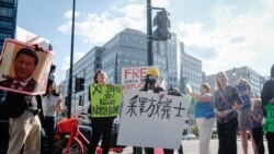 [뉴스풍경 오디오] 미국인들,중국정부 탈북자 강제북송 중단촉구 시위
