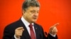 Украина намерена отменить закон о самоуправлении на захваченных сепаратистами территориях
