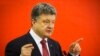우크라이나 대통령 "동부 반군 선거는 '광대극'"