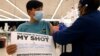Regulatori EU podržali imunizaciju adolescenata Fajzerovom vakcinom