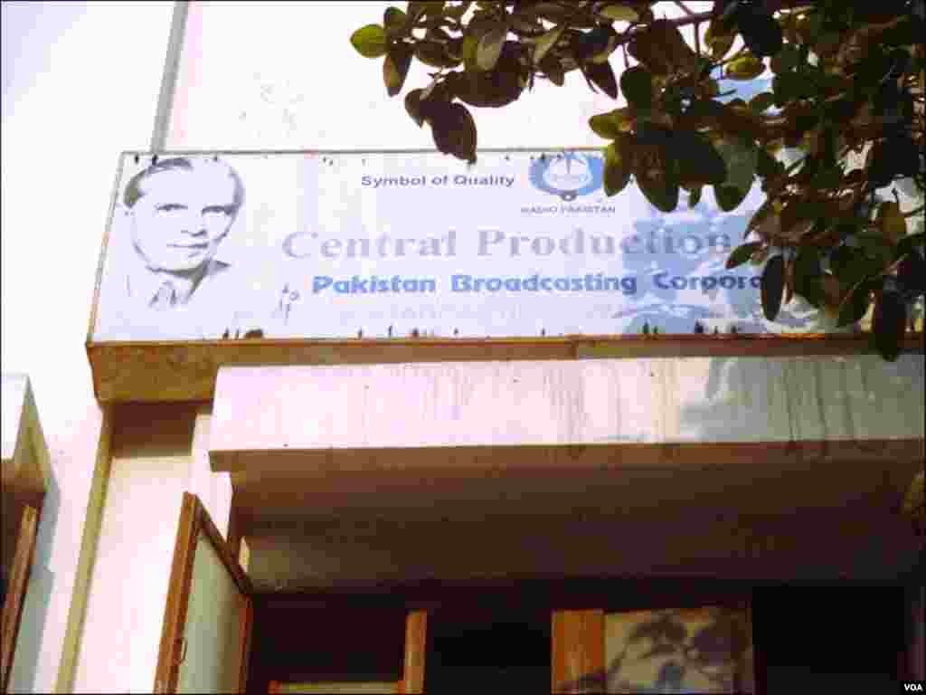 یم اے جناح روڈ پر موجود یہ عمارت اب 'تاریخی و ثقافتی ورثہ قراردے دی گئی ہے