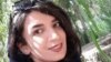 میترا فرصتی پور، شهروند بهایی بازداشت شده