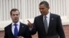 Obama va Medvedev kelishmadi