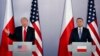 Трамп у Польщі: НАТО, зміцнення Східної Європи та втручання Росії у вибори в США