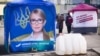 Дэвид Хэйл: президентские выборы будут главным испытанием демократического прогресса и развития Украины