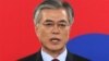 South Korean Parties Argue Over North Korea’s Influence 