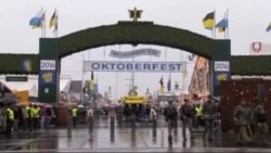برگزاری جشن آبجوخوری "اکتبر" تحت تدابیر امنیتی در آلمان