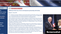 Vest na sajtu Vlade Srbije o donaciji USAID-a Ministarstvu za evropske integracije, jul 2024 (screenshot)