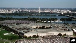 The Pentagon (file photo)