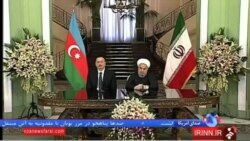 الهام علی‌اف در تهران؛ ایران و آذربایجان به دنبال گسترش روابط