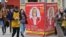A view of a Russian Communist Party candidate campaign poster in Moscow on Sept. 16, 2021.