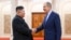 Фото російського МЗС через АР: російський міністр Лавров та лідер Кореї Кім Чен Ин зустрілись в КНДР 19 жовтня 2023 року