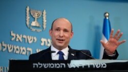 Naftali Bennett, Waziri Mkuu wa Israel. Aug. 18, 2021 in Jerusalem. (Abir Sultan/Pool Photo via AP)