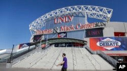 Lokasi penyelenggaraan Debat terakhir Capres AS Hillary Clinton (Demokrat) dan Donald Trump (Republik) di UNLV in Las Vegas, 18 Oktober 2016 AP Photo/Julio Cortez).