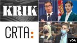 Images show Serbian President Aleksandar Vucic, Prime Minister Ana Brnabic, top right, Sandra Bozic and Aleksandar Martinovic, bottom right, from the SNS party. (KRIK, CRTA, Reuters, RFE/RL)