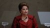 Brazil's Rousseff Pledges to Tighten Operations at Petrobras