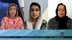 برنامۀشنبه خبری آشنا: تاثیر و پیامد تحصن غذایی زنان افغان در اروپا