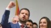Действующий президент Черногории проиграл выборы
