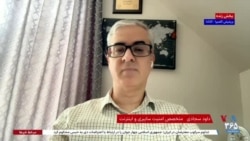 گزارش‌ها از رد پای جمهوری اسلامی در هک سامانه‌های آب مینه‌سوتا؛ گفت‌وگو با داوود سجادی