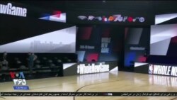 شکل و شمایل جدید برای ان بی ای در فصل جدید گزارش علی عمادی