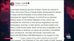 اخبار ۱ بامداد