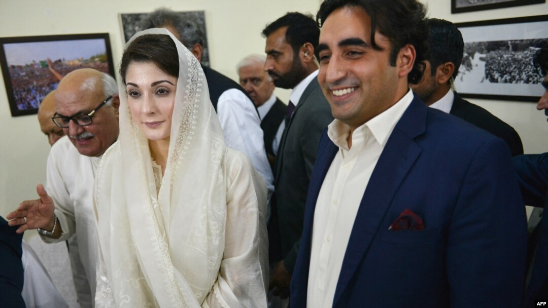 مریم نواز اور بلاول بھٹو زرداری