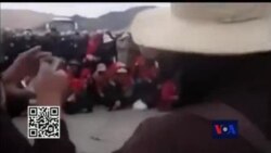 Chinese Police Clamp Down Tibetan Mining Protesters