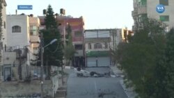 Ramallah’ta İsrail Askerini Öldürmekle Suçlanan Filistinli’nin Evi Yıkıldı