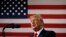 အမေရိကန်သမ္မတ Donald Trump