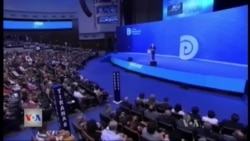 Partia Demokratike dhe Parlamenti