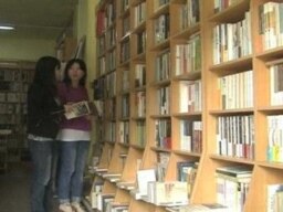 Mo Yan, Premio Nobel Literatura