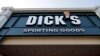 Крамниця спортивних товарів Dick’s