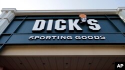 Крамниця спортивних товарів Dick’s