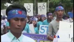 ရန်ကုန်မြို့က ငြိမ်းချမ်းရေးပွဲတော်